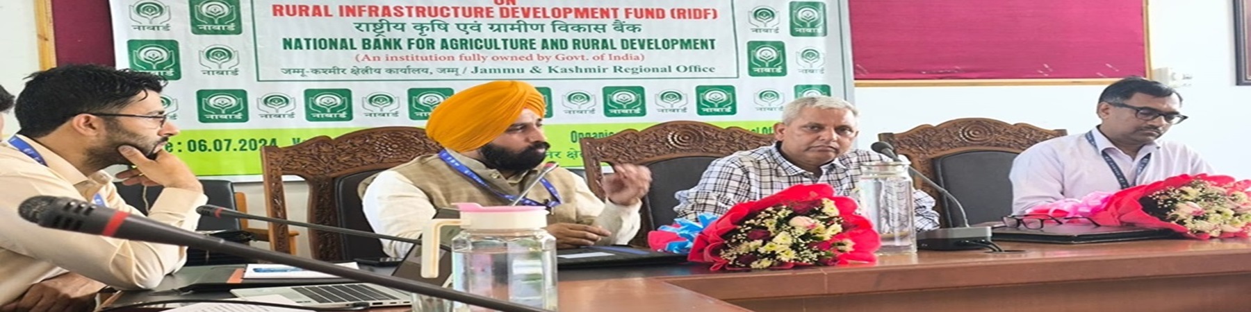 Rural Infrastructure Development Fund (RIDF), Review Meeting